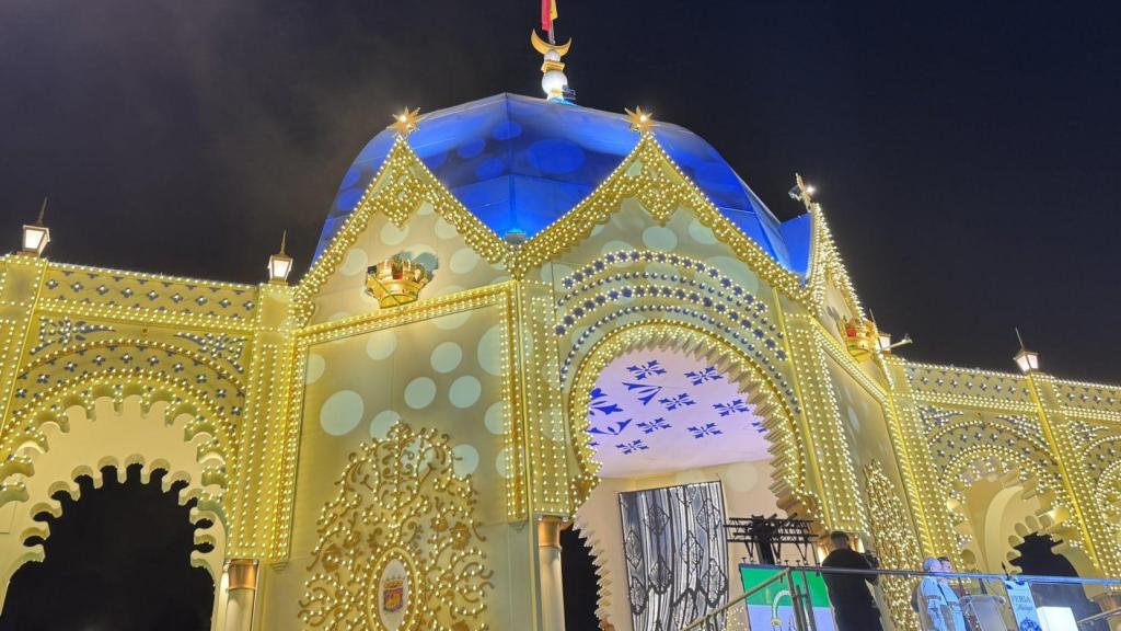 Imagen de la portada de el Real de la Feria de Málaga 2025