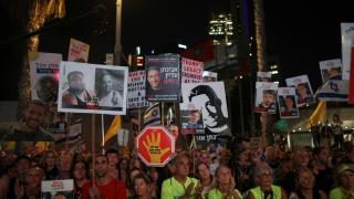 Imagen de las manifestaciones en Tel Aviv.
