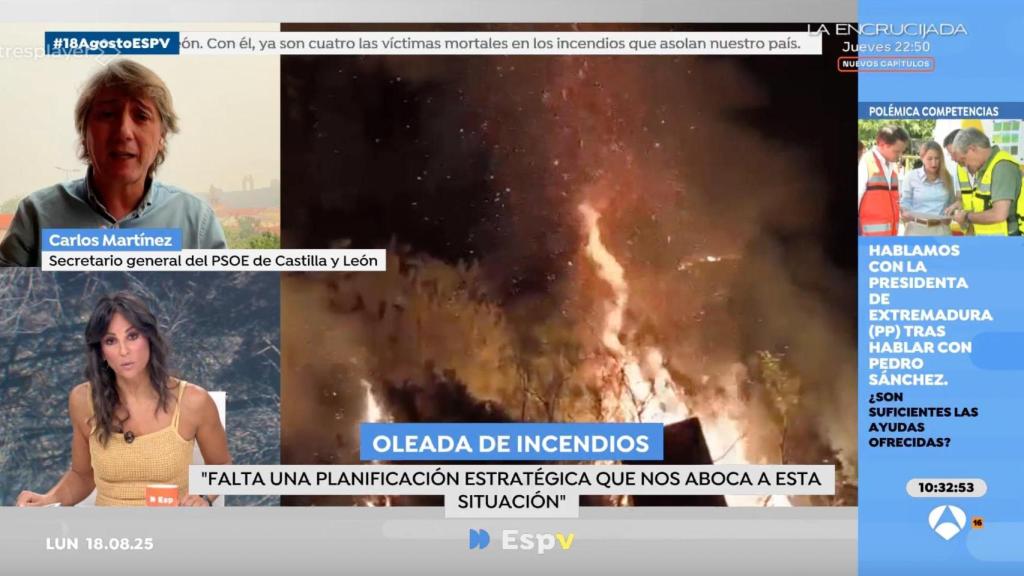 Carlos Martínez y Lorena García en 'Espejo Público'.