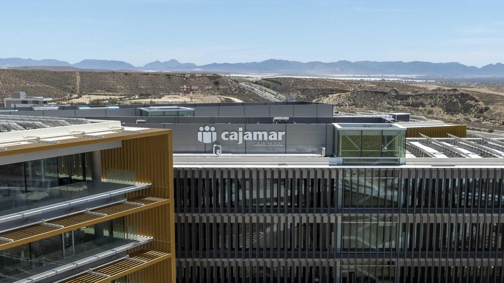 Un centro financiero de Cajamar.