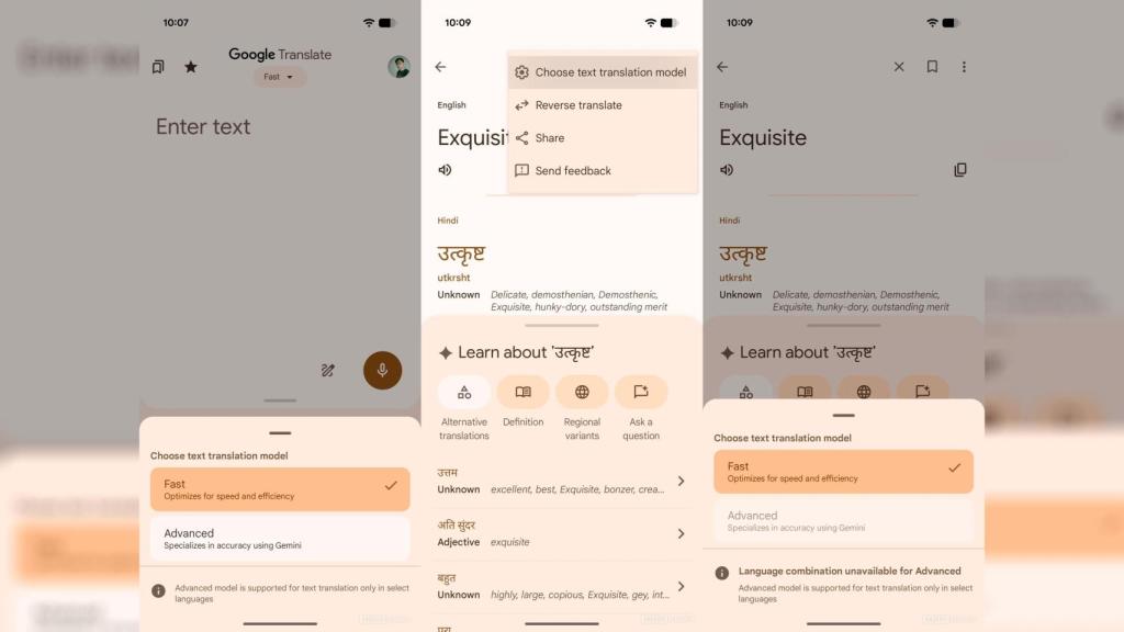 El selector de modelo de IA para traducciones de Google Translate