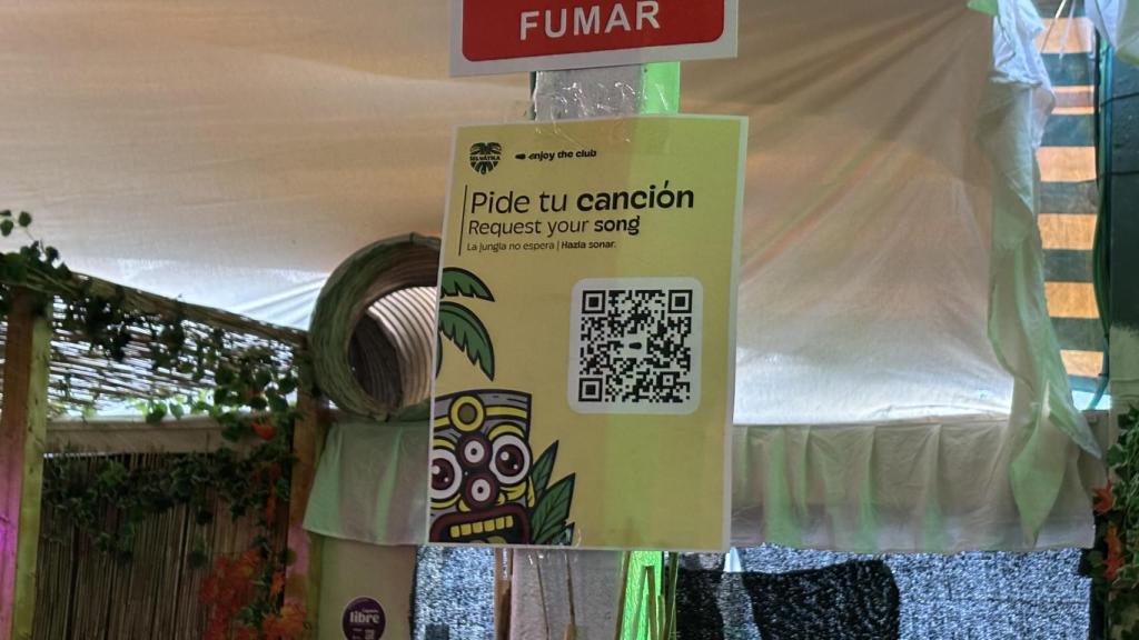 Un código QR para que la gente lo escanee y pueda solicitar una canción en la Feria de Málaga