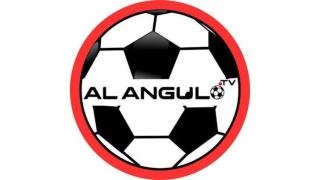 Icono de 'Al Ángulo TV', la plataforma pirata cerrada