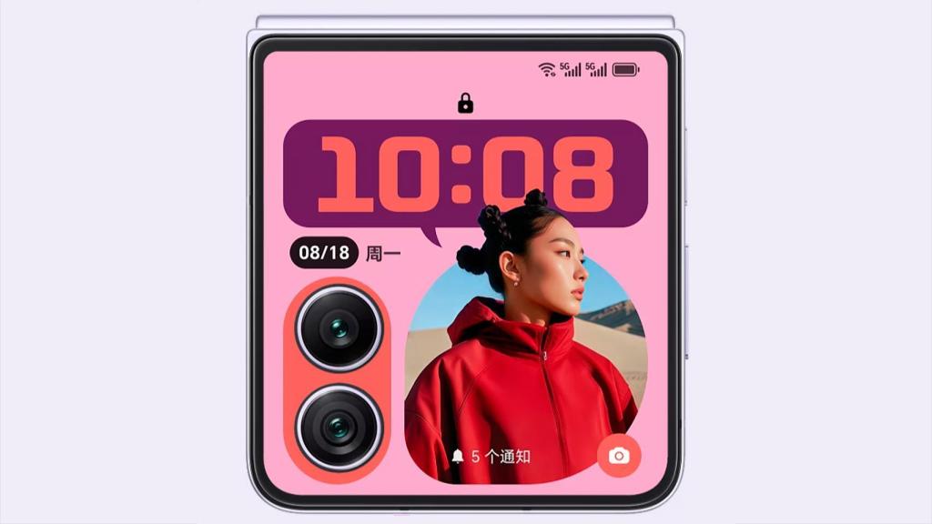 HONOR Magic V Flip 2