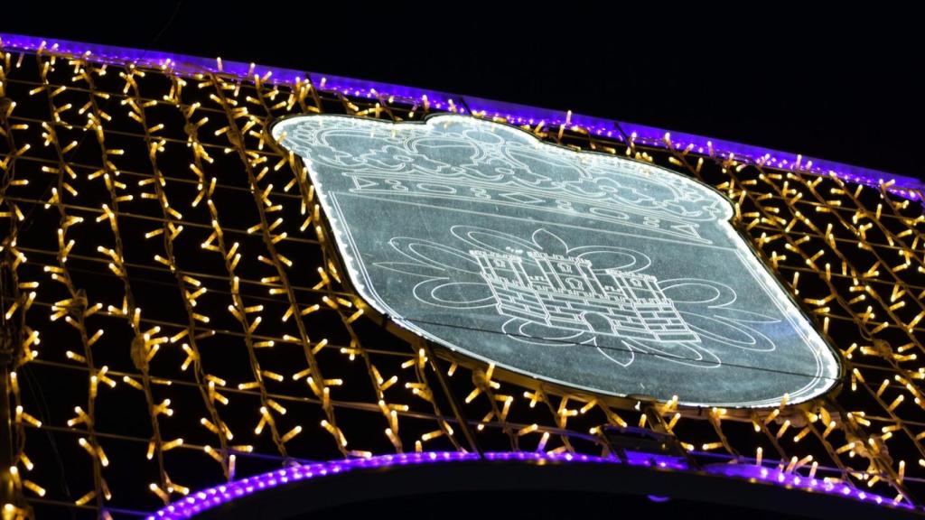 Portada de la Feria de Daimiel. Foto: Ayuntamiento.