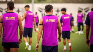 El logo del Congo que lleva el Barcelona en su camiseta.