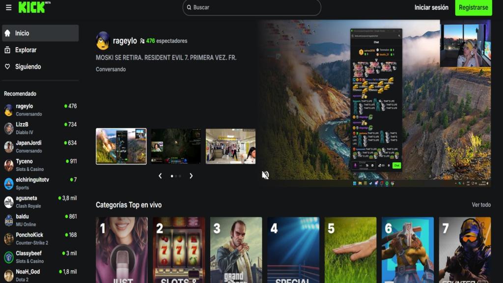 La interfaz de Kick.