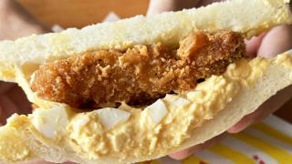 875173129_248241741_1706x960