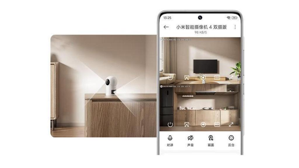 Aplicación de Xiaomi para Smart Camera 4 Dual-Camera Edition