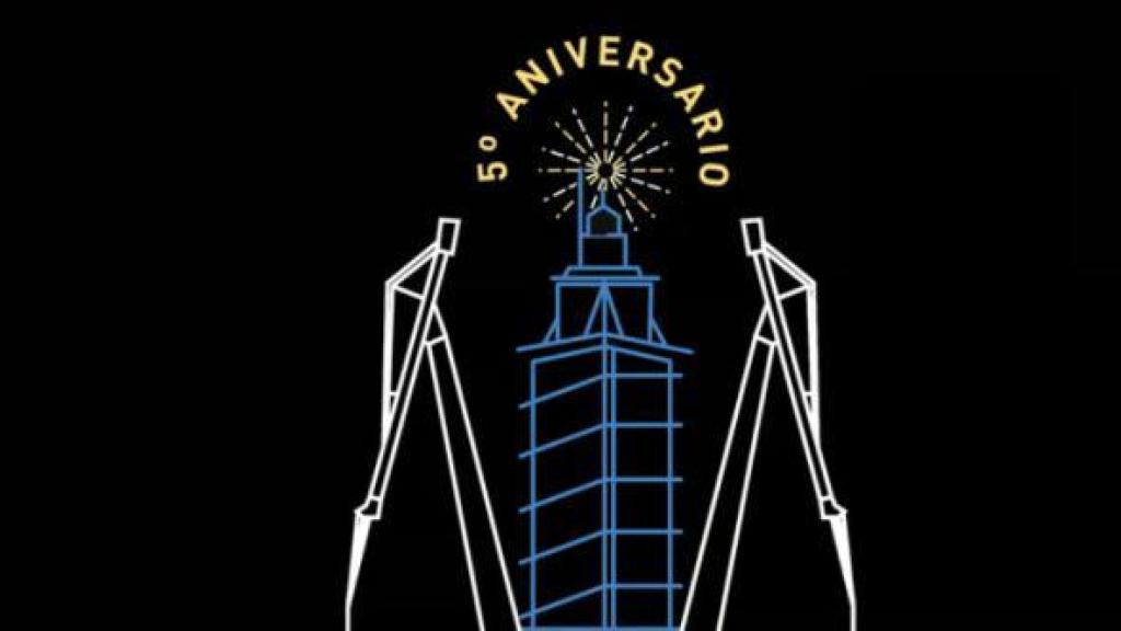 Cartel del 5.º aniversario del ciclo de conciertos de Noites do Porto