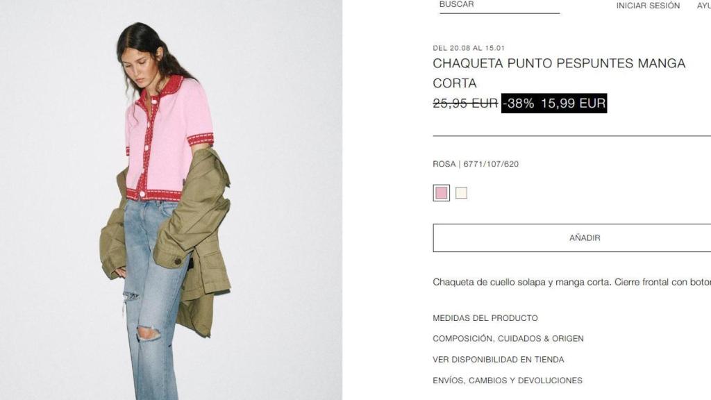 Chaqueta punto. Ref. 6771/107/620