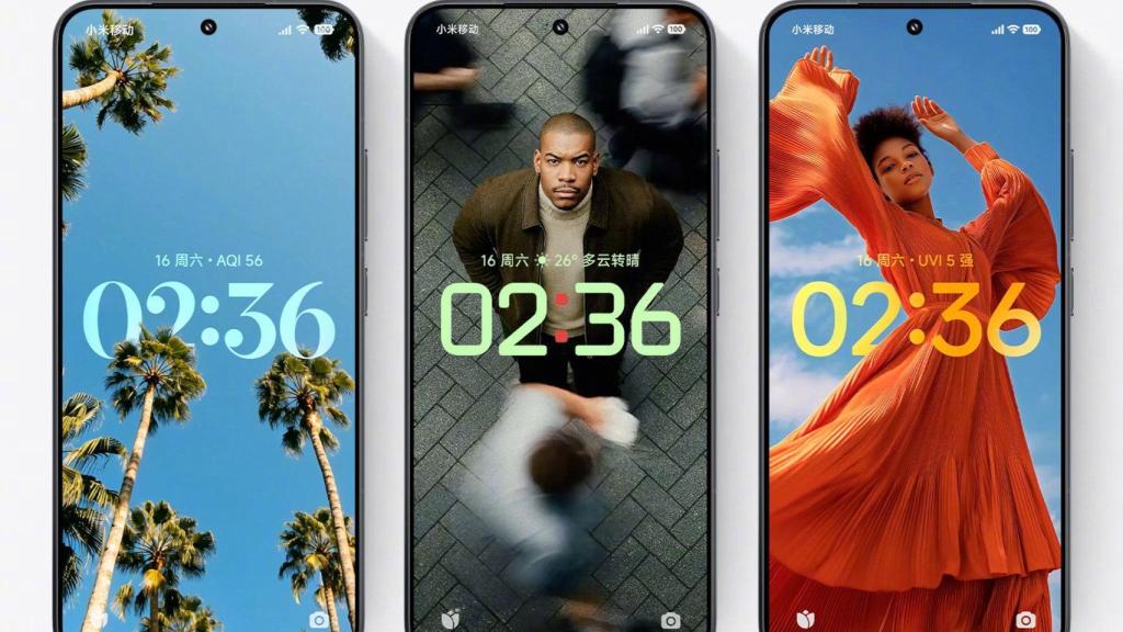 Nuevos fondos dinámicos en la pantalla de bloqueo de HyperOS 3 de Xiaomi