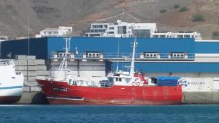 El pesquero 'Nuevo Salmón', que ha naufragado en Azores.