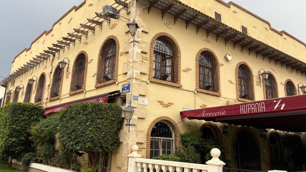 Arrocería Hispania, local de Manuel Espinar.