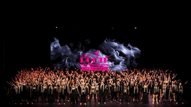 Vigo Porté convertirá de nuevo a la ciudad en la capital internacional de la danza en 2026