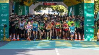 Carrera Solidaria contra el ELA 2024