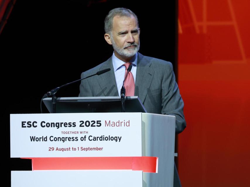 Felipe VI dedicando unas palabras durante el acto de este lunes, día 1.