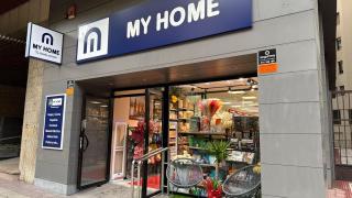 Nueva tienda en Zaragoza.