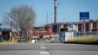 Fabrica de Alcoa.