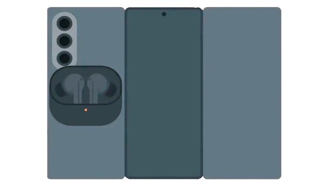 Imagen de la animación filtrada del primer plegable triple de Samsung