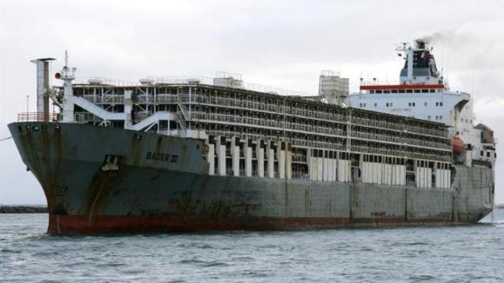 El buque Bader III.
