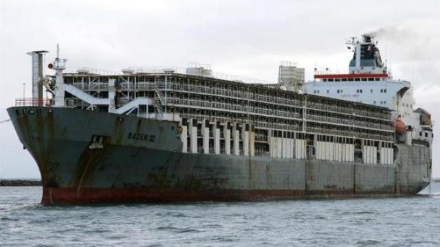 El buque Bader III.