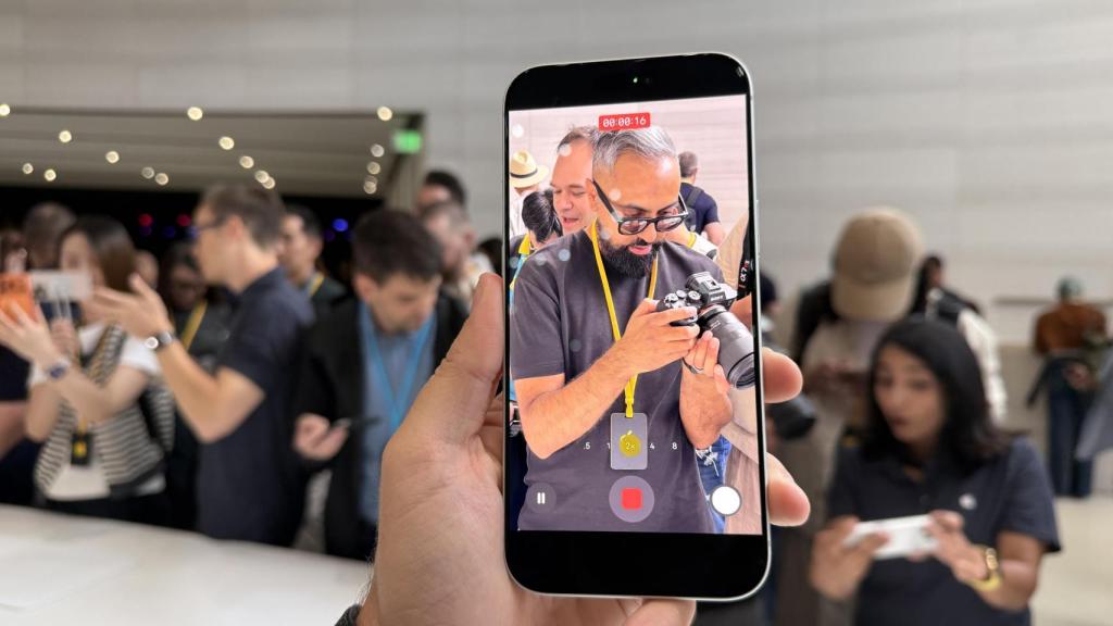 Cámara del iPhone 17 Pro