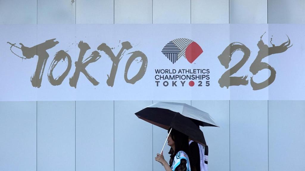 Cartel promocional del Mundial de atletismo 2025 en Tokio