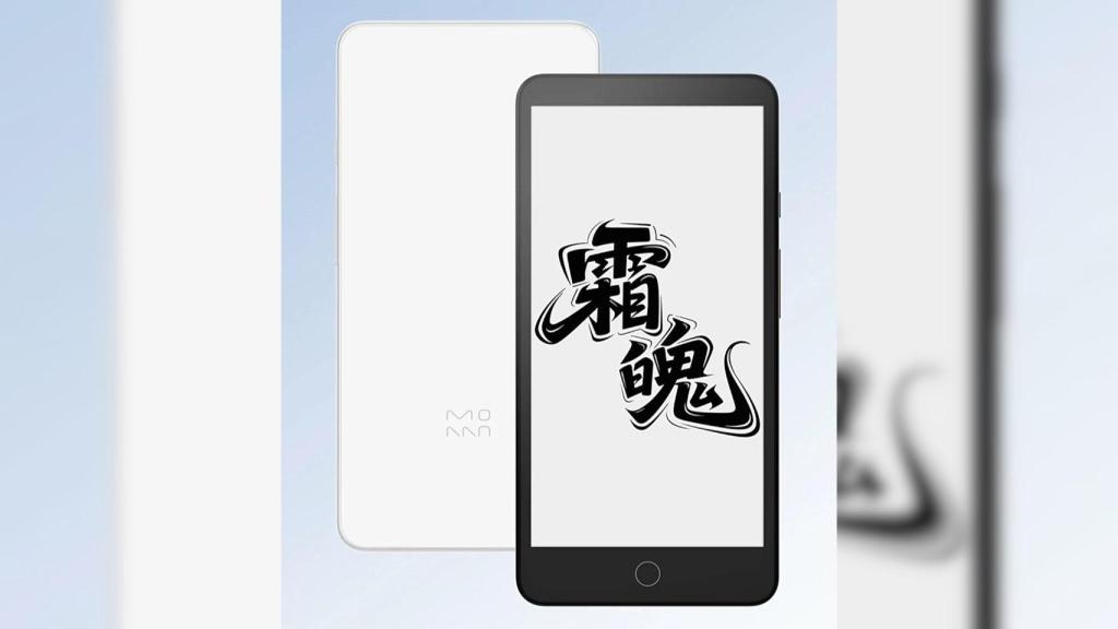 Moaan InkPalm Mini Plus 2