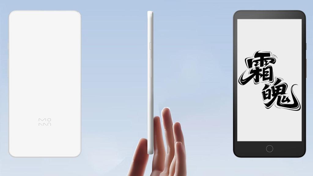 Moaan InkPalm Mini Plus 2