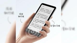 Moaan InkPalm Mini Plus 2