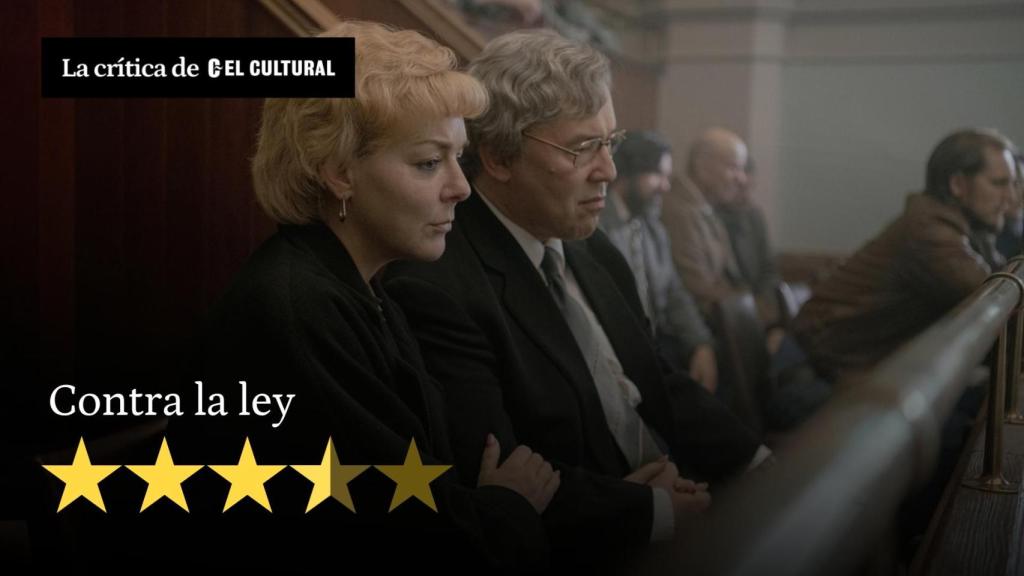 Fotograma de 'Contra la ley'.