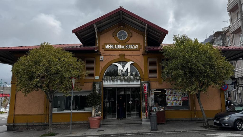 Fachada del mercado de Bouzas, Vigo