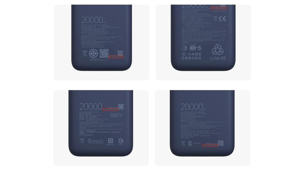 Posición del código de serie en las baterías de Xiaomi