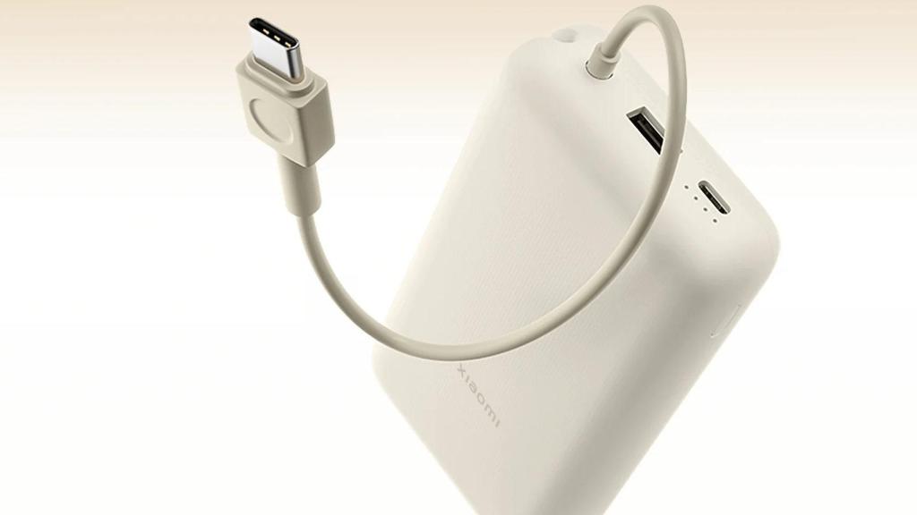 La batería de Xiaomi afectada