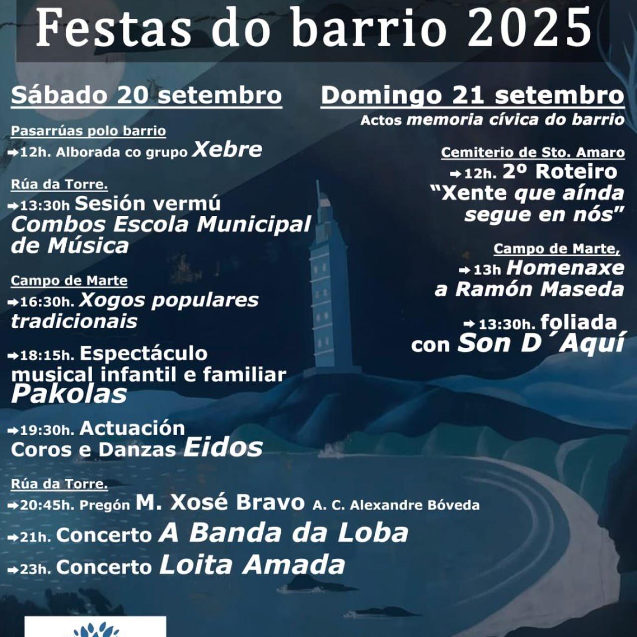 Cartel de las Fiestas de Monte Alto