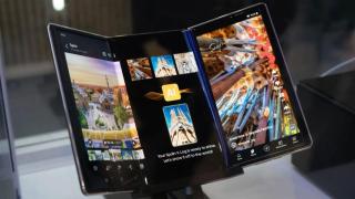 Concepto de Samsung de pantalla triple