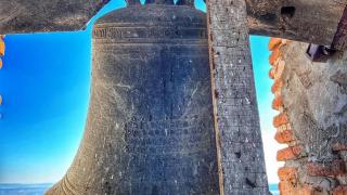 Campana de la ermita de Cebolla