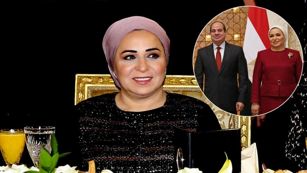 Entissar Arme, en un montaje de Magas.