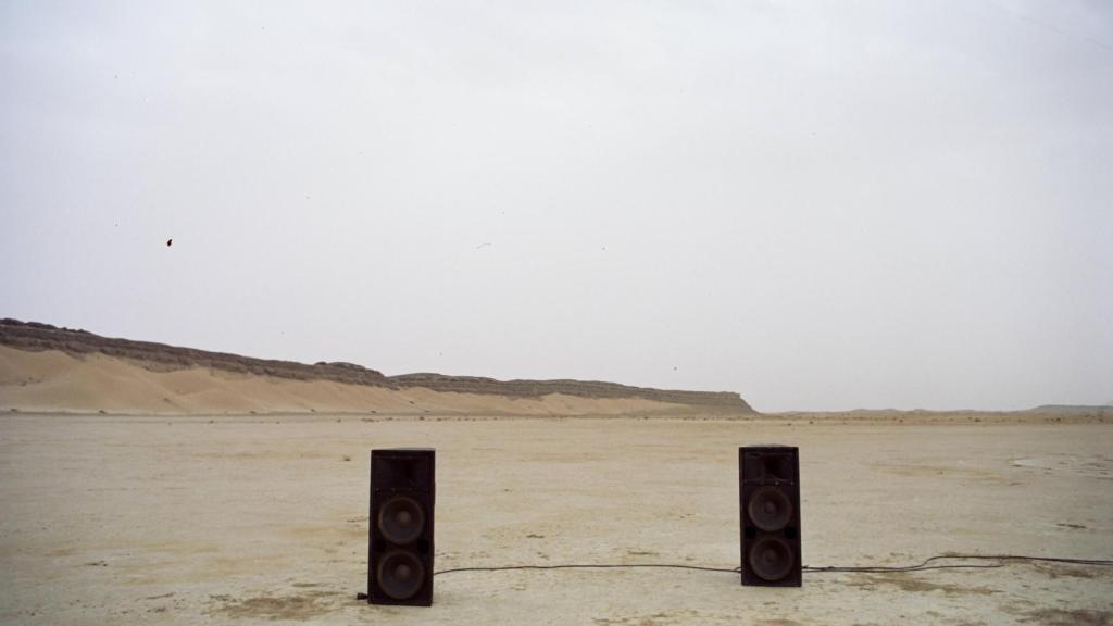 Oliver Laxe: ' HUهُوَ. Bailad como si nadie os viera', 2025. Foto: Museo Reina Sofía