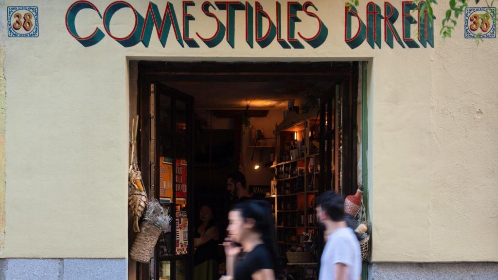 Fachada Comestibles Barea.