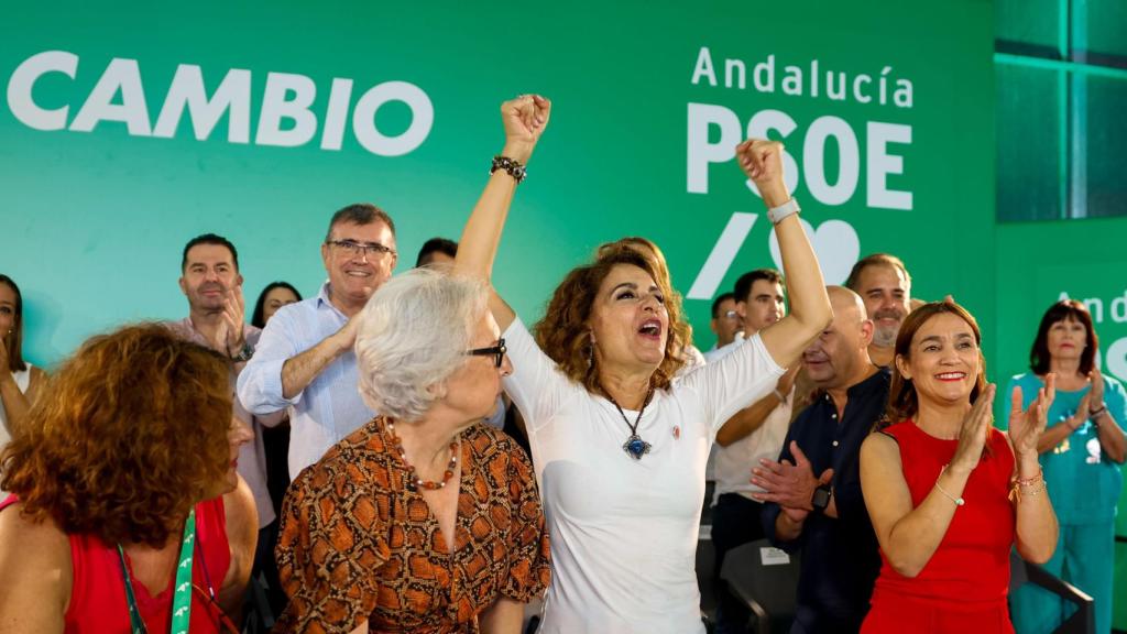 La secretaria general del PSOE andaluz, María Jesús Montero, en un acto del partido en San Juan del Puerto.