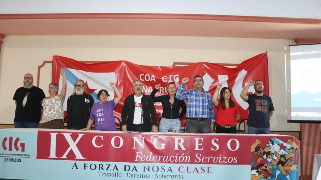 Imagen del congreso celebrado esta mañana.