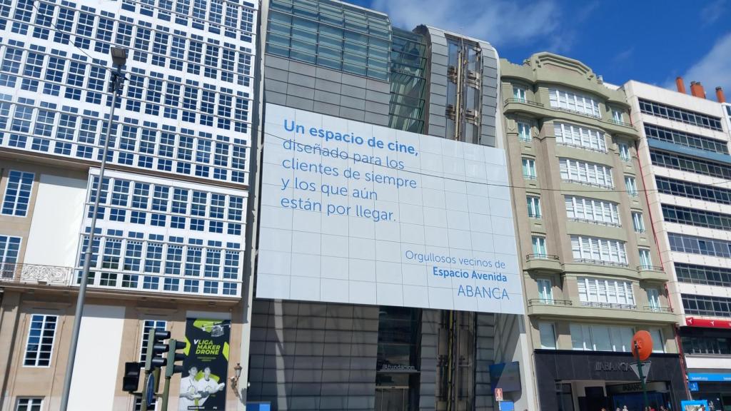 La sede de AFundación: una obra de Nicholas Grimshaw en A Coruña