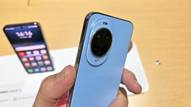 Serie HUAWEI Nova 14