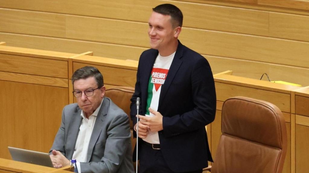 Aitor Bouza promete como diputado del PSdeG.