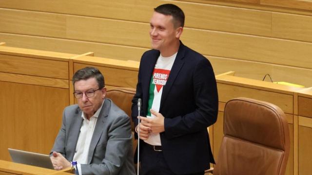 Aitor Bouza promete como diputado del PSdeG.