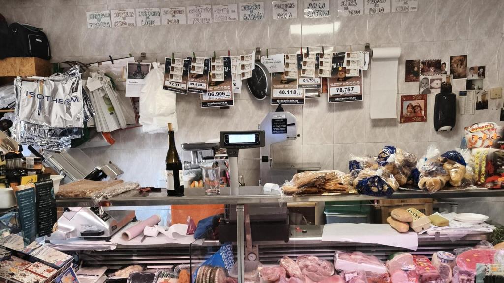 Interior del supermercado.