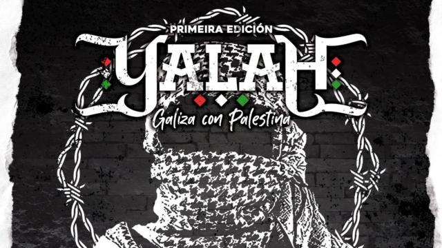 La Sala Master Club de Vigo celebrará un concierto solidario con Palestina