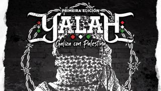 La Sala Master Club de Vigo celebrará un concierto solidario con Palestina